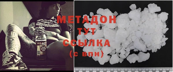 бошки Алексин
