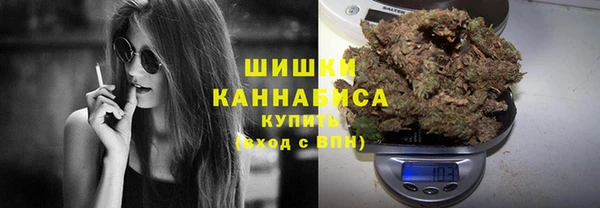 гашишное масло Алексеевка