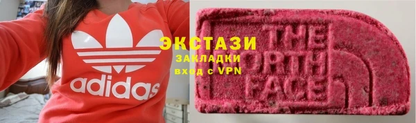 бошки Алексин