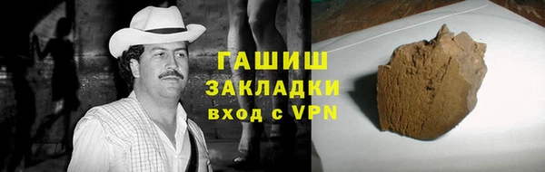 дурь Алзамай