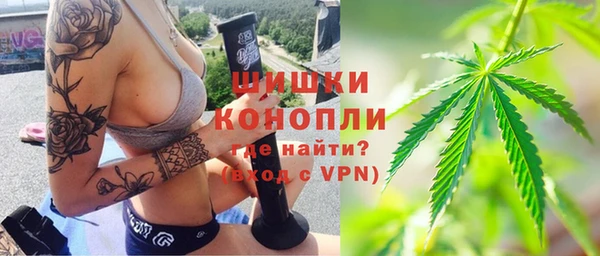гашишное масло Алексеевка