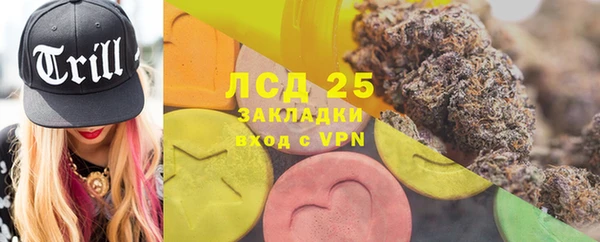 дурь Алзамай